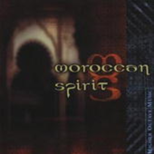 Moroccan Spirit – Moroccan Spirit