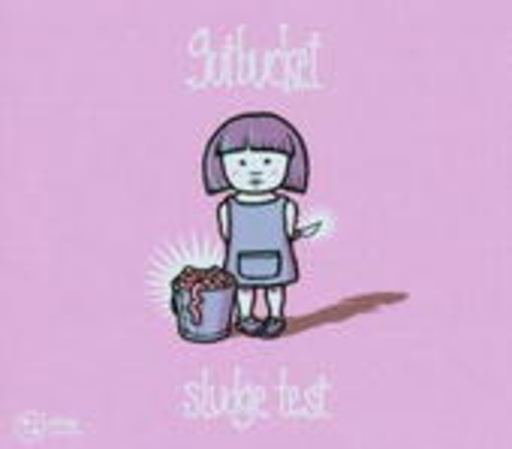 Gutbucket USA – Sludge Test