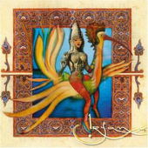 Irfan – Irfan