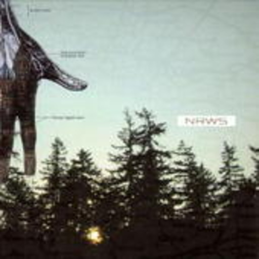 Narrows – New Distances