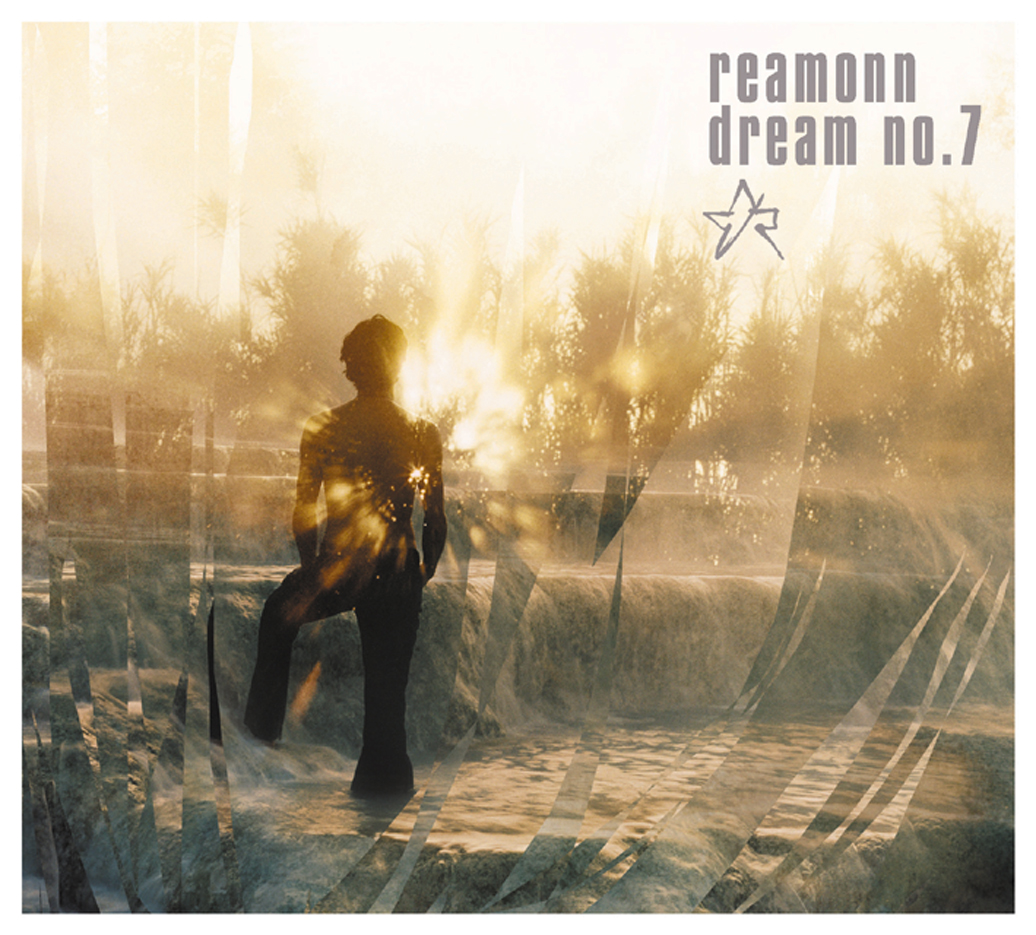Dream No. 7