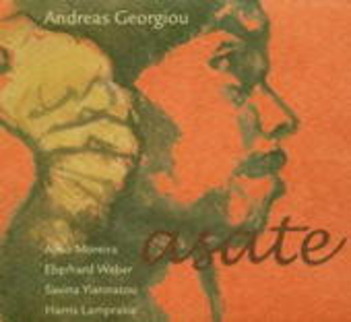 Andreas Georgiou – Asate