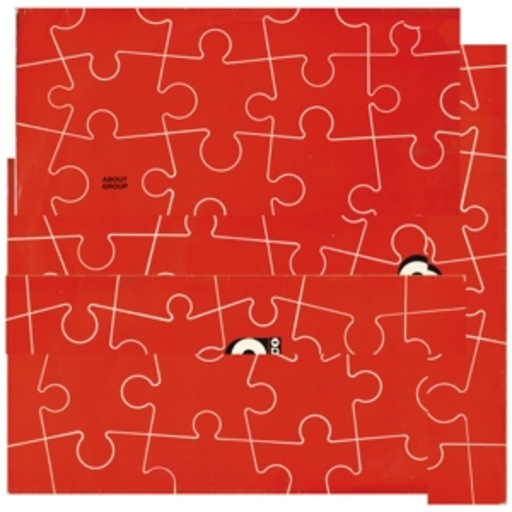 About Group – All Is Not Lost