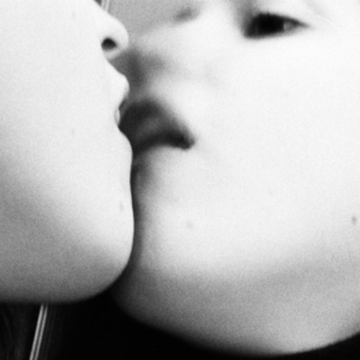 Helena Hauff – Discreet Desires