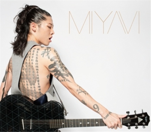Miyavi – Miyavi