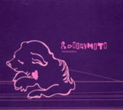 8 Doogymoto – Minimalistico
