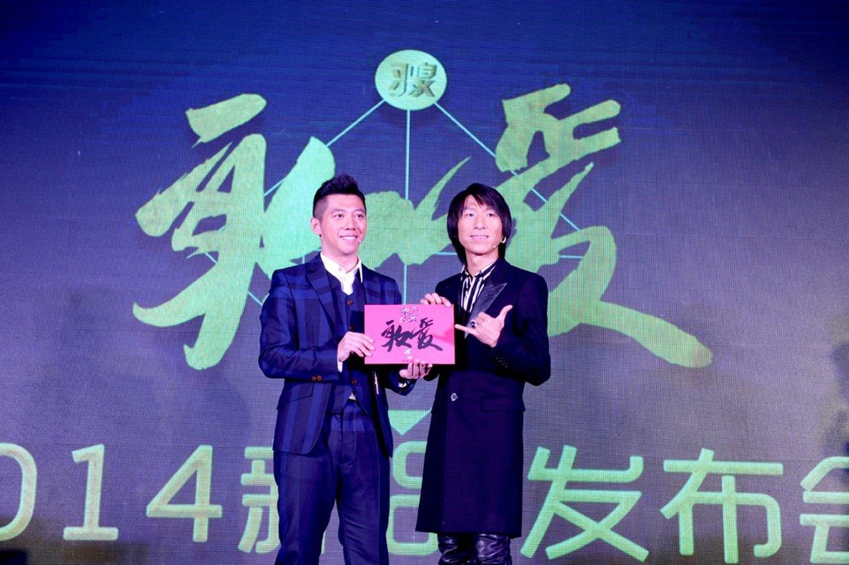 Vertrauen auf die Zusammenarbeit mit BMG (von links): Haiquan Hu (Mitglied des Duos Yu Quan und zugleich Gründer von Giant Jump) und Yufan Chen (Yu Quan)