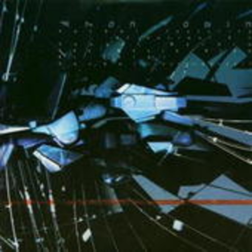 Amon Tobin feat. MC Decimal R – Verbal