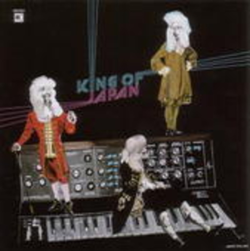King Of Japan – Future Of Mankind