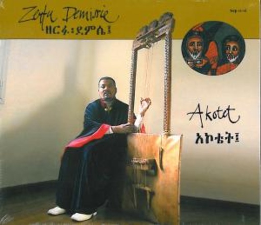 Zerfu Demissie – Akotet