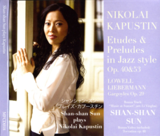 Shan-Shan Sun – Etudes & Preludes In Jazz Style