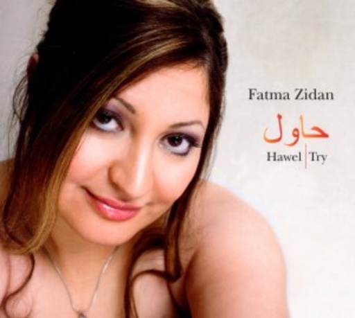 Fatima Zidan – Hawel Try