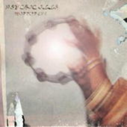 Psychic Ills – Mirror Eye