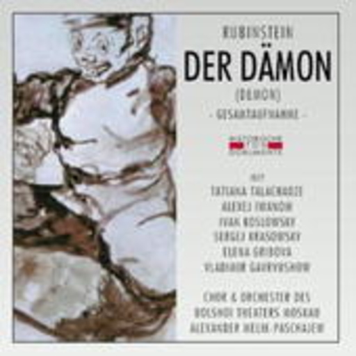 Diverse – Der Dämon (Demon)