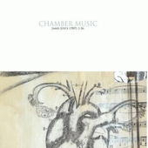 Diverse – Chamber Music James Joyce 1907