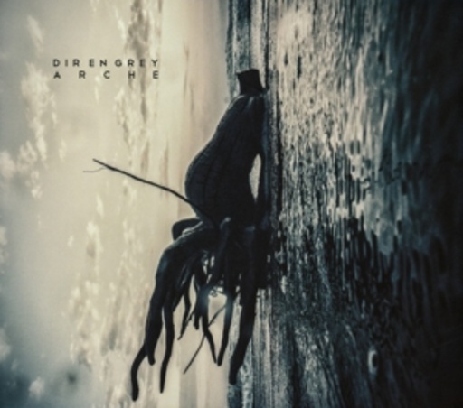 Dir En Grey – Arche