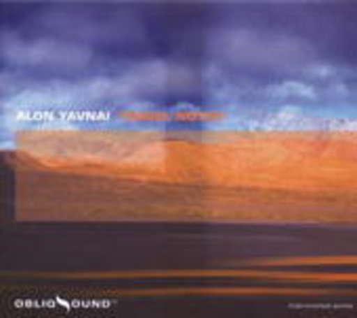 Alon Yavnai – Travel Notes