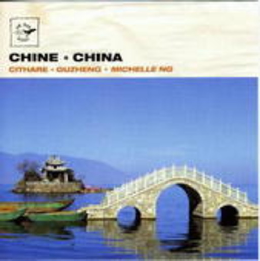 Michelle Ng – China - Guzheng