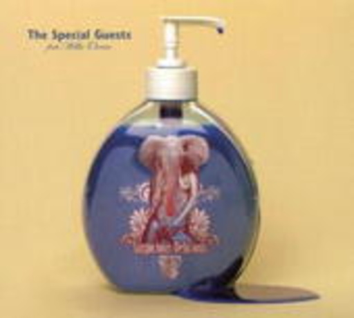 Special Guests, The Feast feat. Willie Ocean – Suspicious Delicious