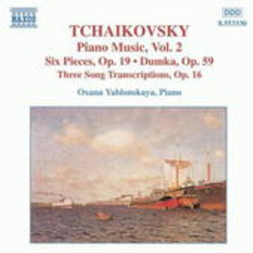 Oxana Yablonskaya – Klaviermusik Vol. 2