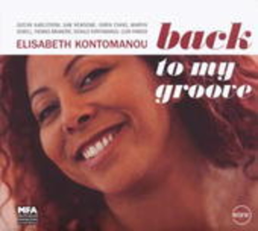 Elisabeth Kontomanou – Back To My Groove