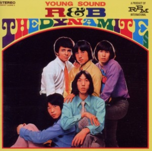 Young Sound R&B