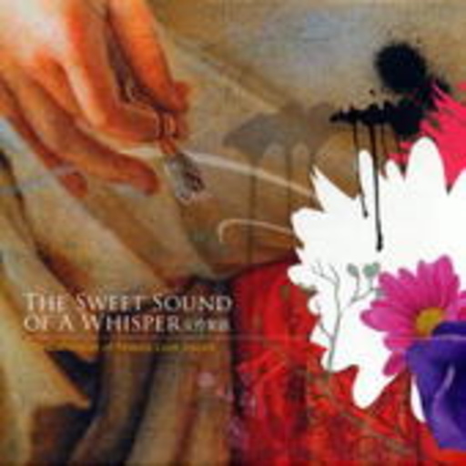 Diverse – The Sweet Sound Of A Whisper