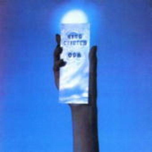 King Crimson – U.S.A.