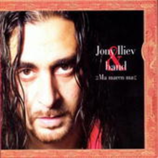 Jony Iliev & His Band – Ma Maren Ma