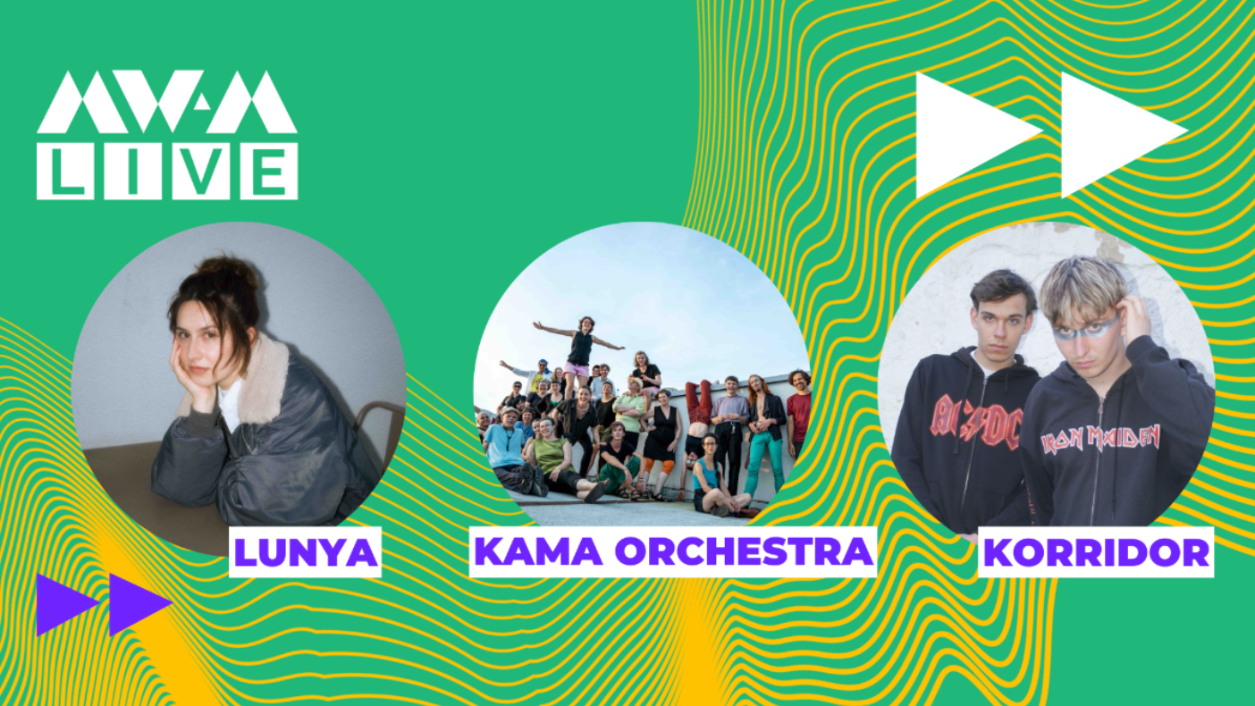 07185e59 1d67 4165 80fe d39570d8e749 Kommen aus Brandenburg zu Most Wanted: Music Live: Lunya, das Kama Orchestra und das Duo Korridor.