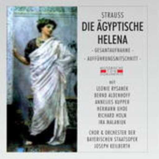 Diverse – Die ägyptische Helena (Aufführungsmitschnitt 1956)