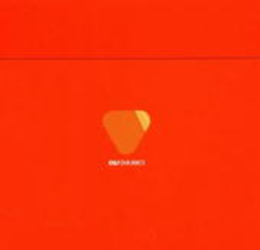 GU Music DJ CD Boxset