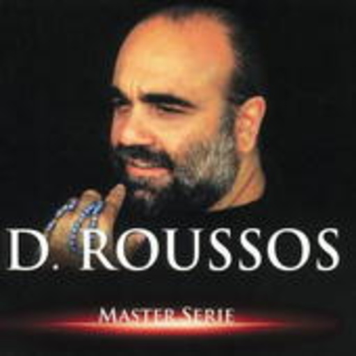 Demis Roussos – Demis Roussos