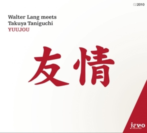Walter Lang Meets Takuya Taniguchi – Yuujou