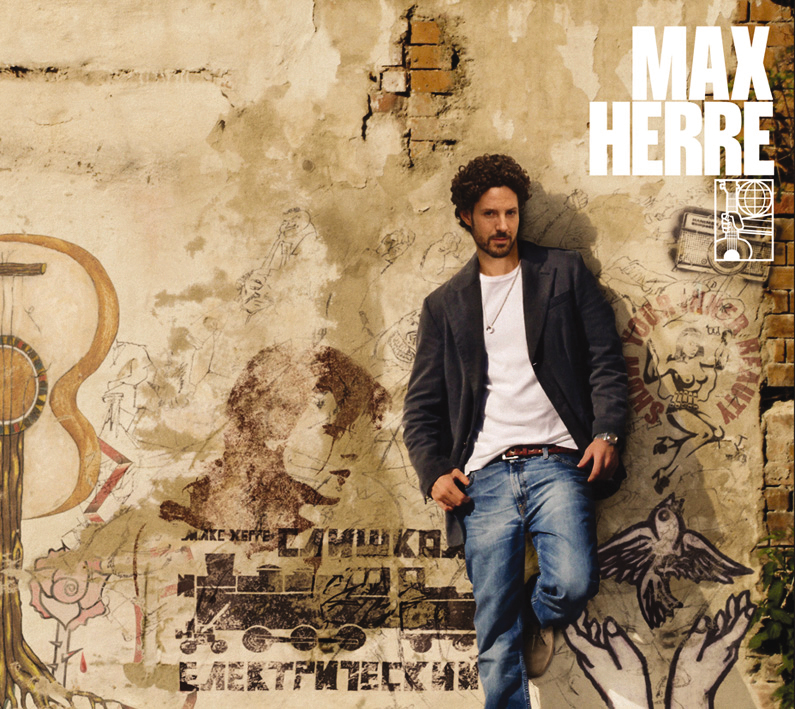 Max Herre – Max Herre