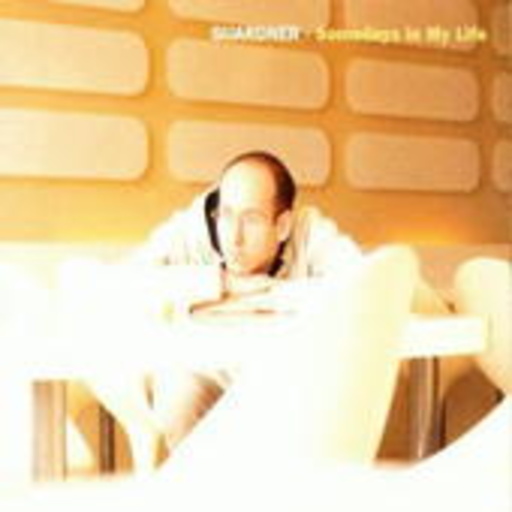Guardner – Somedays In My Life