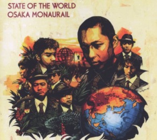 Osaka Monaurail – State Of The World