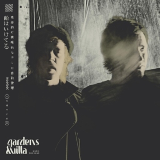 Gardens & Villa – Music For Dogs