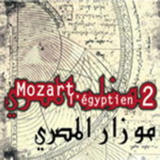 Hughes de Courson – Mozart In Egypt 2