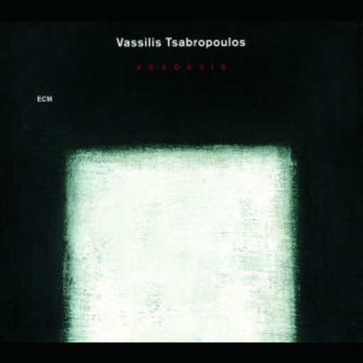 Vassilli Tsabropoulos – Akroasis
