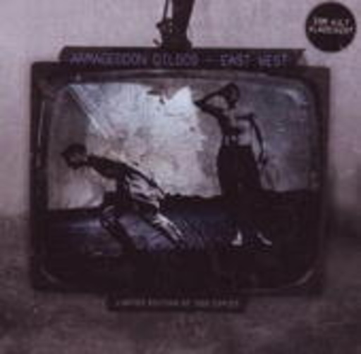 Armageddon Dildos – East West