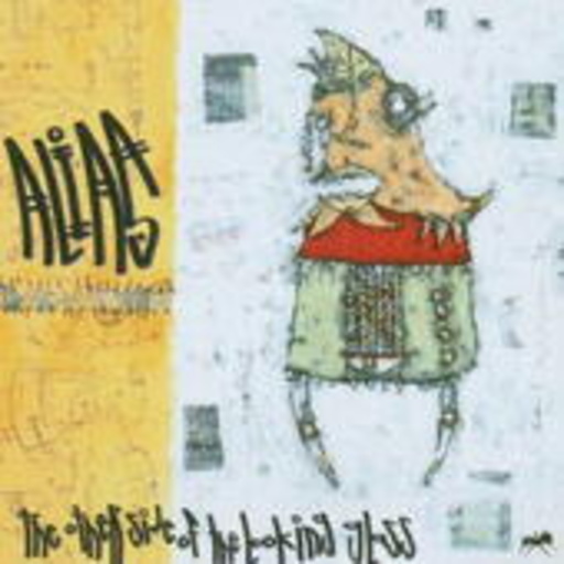 Alias – The Other Side Of The Looking Glass
