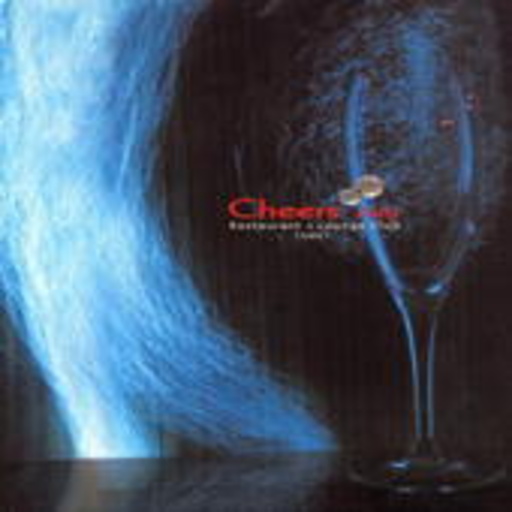 Diverse – Cheers Nini