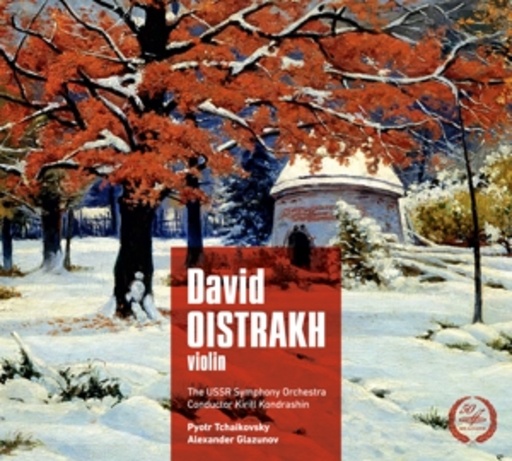 David Oistrach/Kirill Kondrashin – Violin