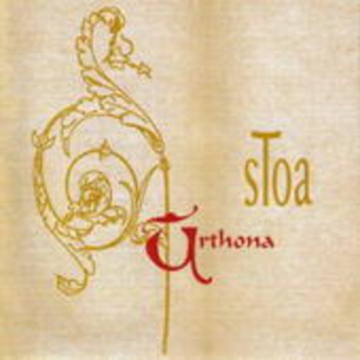 Stoa – Urthona