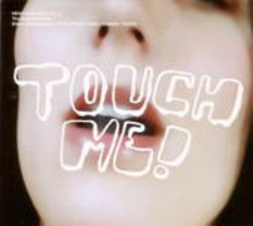 Diverse – Heavy Breathing 4 - Touch Me!