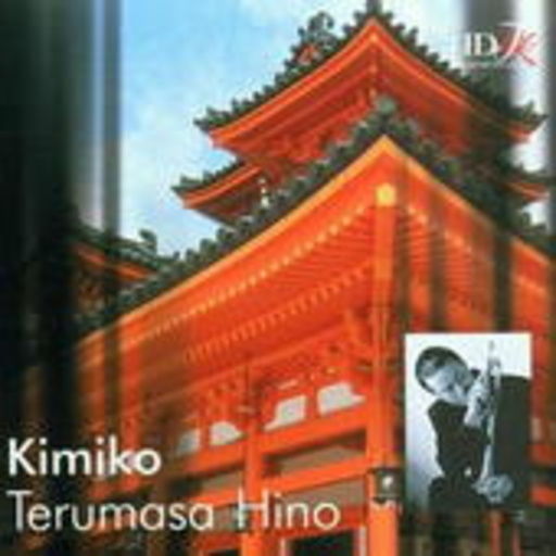 Terumasa Hino – Kimiko