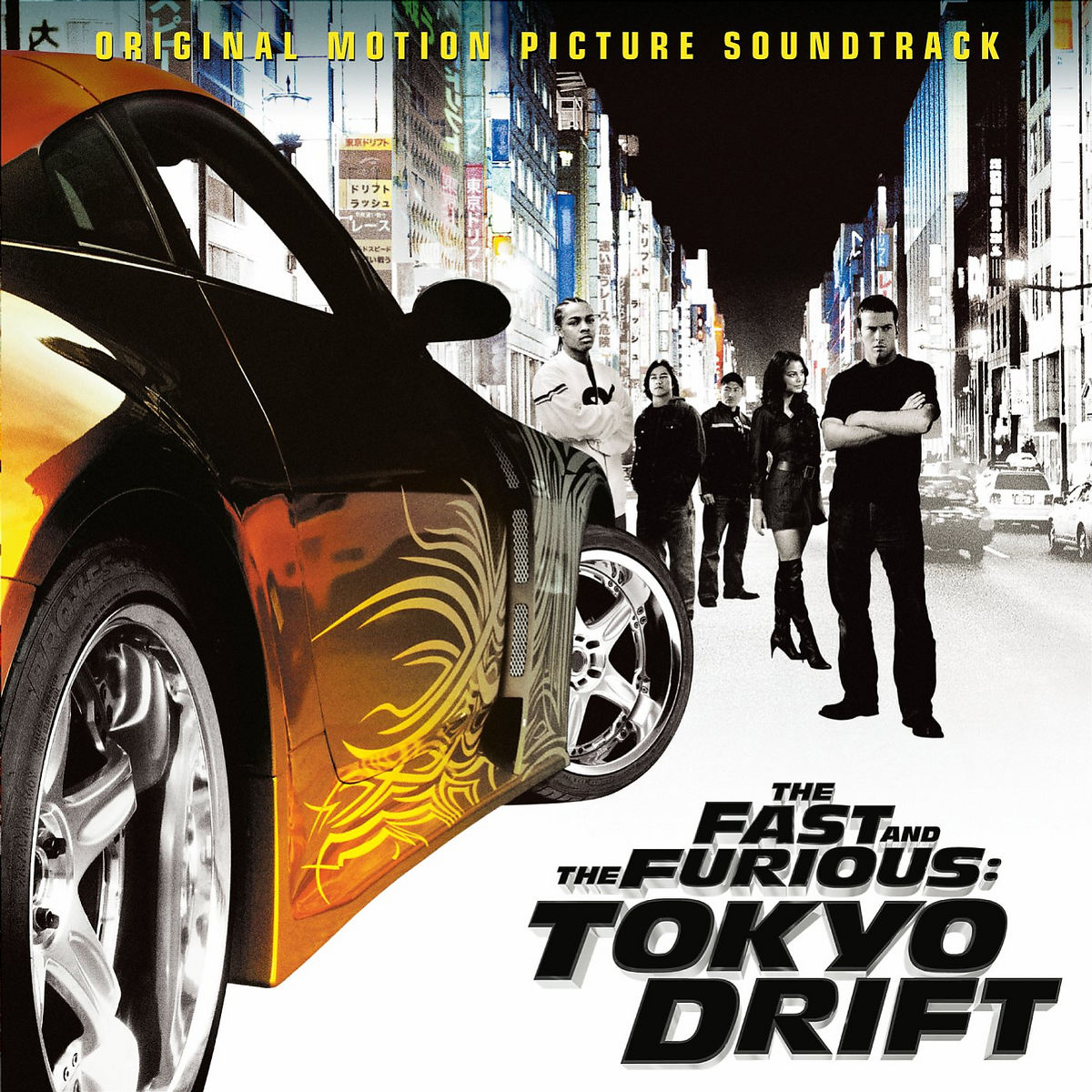 Diverse – The Fast And The Furious: Tokyo Drift