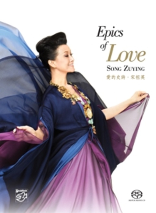 Zuying Song – Epics Of Love