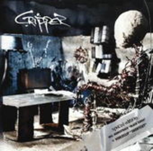 Cripper – Freak Inside